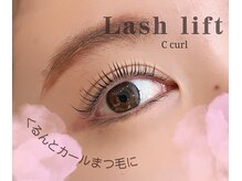 ゼン(Zen)/Cカール　まつ毛パーマ♪