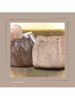 レジョリエス(L.joliesse)/お着替えサービス