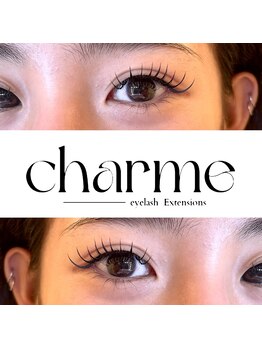 シャルム(charme)/