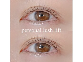 ミニョン 西梅田/まつ毛パーマ/パリジェンヌ