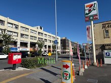 メリー(Melii)/セブン船丘町店さんの前のビル