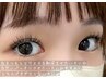 【 アンドヘルシー 】100本 ¥9000 自然なパッチリとしたお目元に◎
