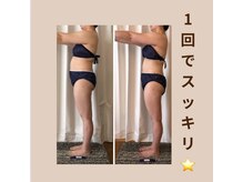 サロンドエミ テラピー(salon de emi)/