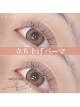 フラム 長野店(FRAM)/立ち上げパーマ＊