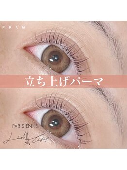 フラム 長野店(FRAM)/立ち上げパーマ*