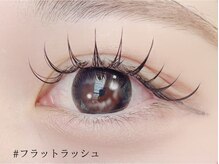 ロジー 仙台本町店(Rosie)/フラットラッシュ　LEDマツエク