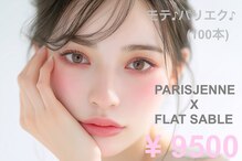 サッシーラッシュ(SASSY LASH)