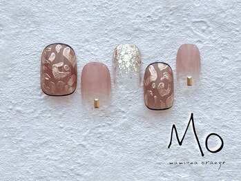 [14850yen]やり放題