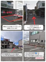 ビビネイル 松阪店(vivi.NAIL)/駐車場・店舗入口のご案内