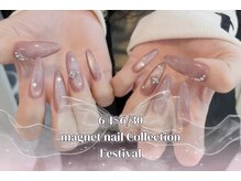 アイネイル 小倉(ai nail)