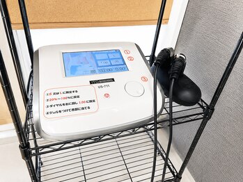 大袋駅前整骨院/超音波機器