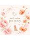 nail salon peony【ピオニー】の写真/周りを気にせず、飾らない自分で通える大人女性のためのプライベートサロン☆丁寧ケアで美しい指先へ♪