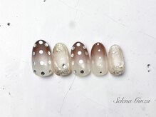 セレナギンザ(SelenaGinza)/デザイン◆初回￥12000