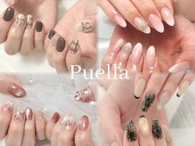プエラ(Puella)