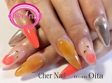 シェル ネイル(Cher nail)/【Cher nail】
