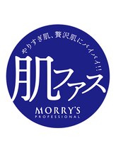 スパチャーレ(Spa ciare)/【モリーズプロ取扱店】