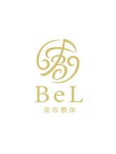 ベル(BeL) 《3》当店 のこだわり