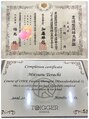 リラクゼーションサロンエン アルパーク店(en) 国家資格及び筋膜セラピスト基礎コース修了証。