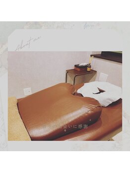 アスク 代々木(ASK)/完全個室24時間