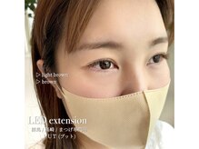 プット(PUT)/LEDエクステ×カラーエクステ