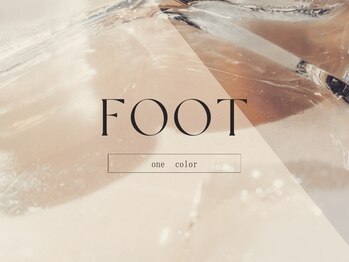 ピウネイル(PI'Unail)/フットはここから