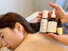 ピピ(pipi)/背中もお尻も肌に合わせた美容液