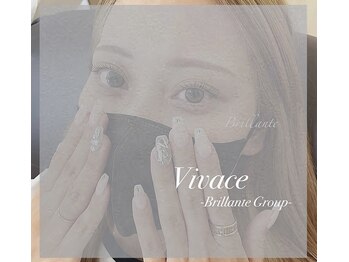 ヴィヴァーチェ(Vivace)