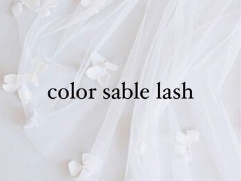 リナータ 新宿東口店(Rinata)/【カラエク】