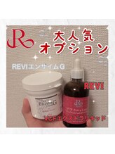 ホワイトアクア 錦糸町店(WHITE AQUA)/ハーブピーリング/東京/錦糸町