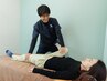 【深層筋を整え腰痛改善】深部整体×全身整体　5,280円