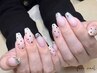 【美フォルム補正】《フレンチ》定額コース