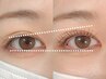 【綺麗が高持続すると話題★4D毛質改善まつげパーマ】トリートメント付 ¥7500