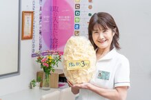 はな整体院きぶかわ院