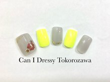 キャンアイドレッシー 所沢店/【フット】デザインコース