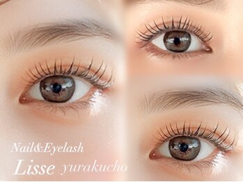 リセ 有楽町店(Lisse)の写真/《当店1番人気!垢抜けマツエク!》最高級プラチナセーブルエクステ140本¥5980!自まつ毛に近い質感に大満足♪