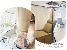 アネモナ(ANEMONA)の雰囲気（移転リニューアルオープン♪キレイと癒しの空間をご提供*）