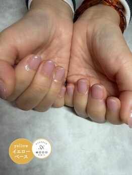 エッコ ネイル クリエイト(ecco)/