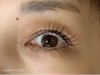 シエロアンドヒラリー/