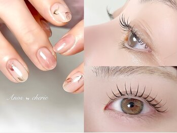 アノス バイ シェリエ(Anos by cherie)