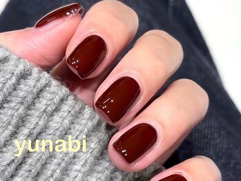 ユナビ 池袋東口店(Yunabi)/ワンカラー ちゅるんネイル池袋