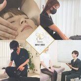 ルーツ 麻布十番店(R∞ts)