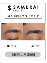 サムライビューティー 渋谷東店(SamuraiBeauty)/メンズ眉毛サロン｜メンズ眉毛