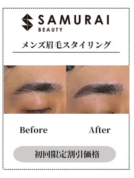 サムライビューティー 渋谷東店(SamuraiBeauty)/メンズ眉毛サロン|メンズ眉毛