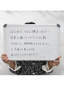 ミース 鹿児島店/お客様のお声