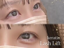 ディッチャ(Dicha)/◇ケラチンラッシュリフト◇