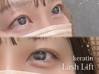 ディッチャ(Dicha)/◇ケラチンラッシュリフト◇