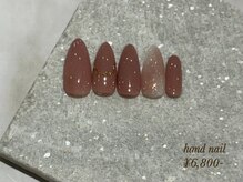 ミッタ 戸坂店(Mitta)/サンプル