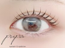 プパ 烏丸店(pupa)