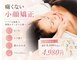 ルミライズヴィブリス(lumirise vibliss)の写真