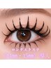【人気No.1】【ロング14・15mm】LEDダブルフラット+束感コーティング付 140束